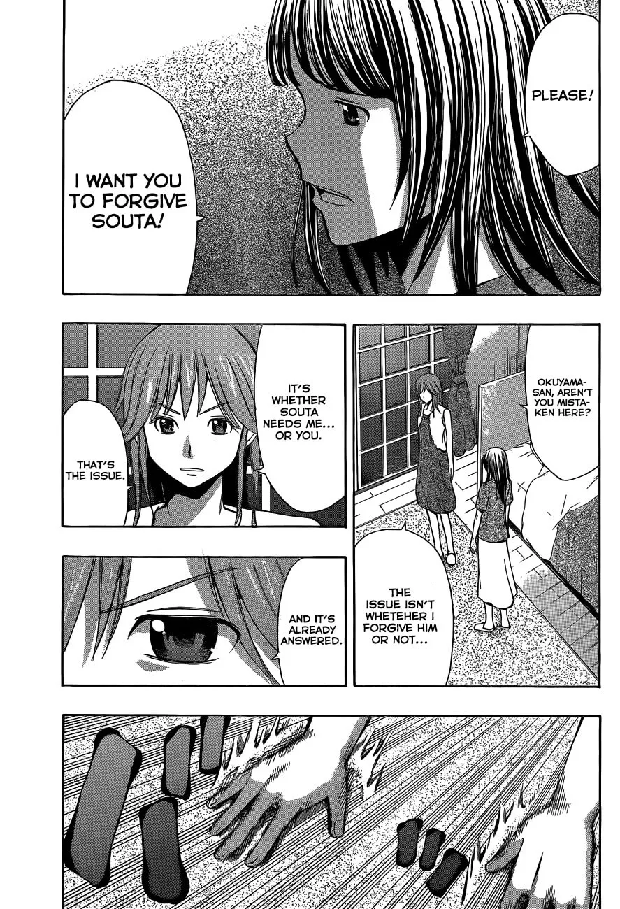Happy Project Chapter 24 page 17 - 