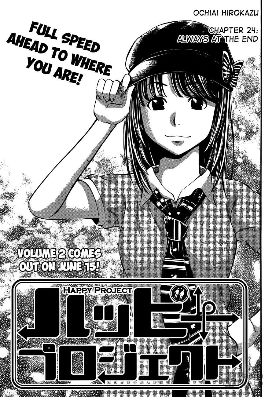 Happy Project Chapter 24 page 3 - 