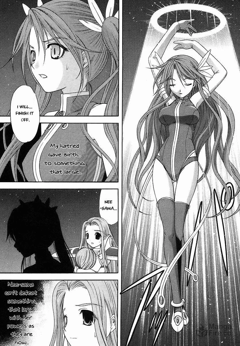 Happy World! Chapter 72 page 12 - 