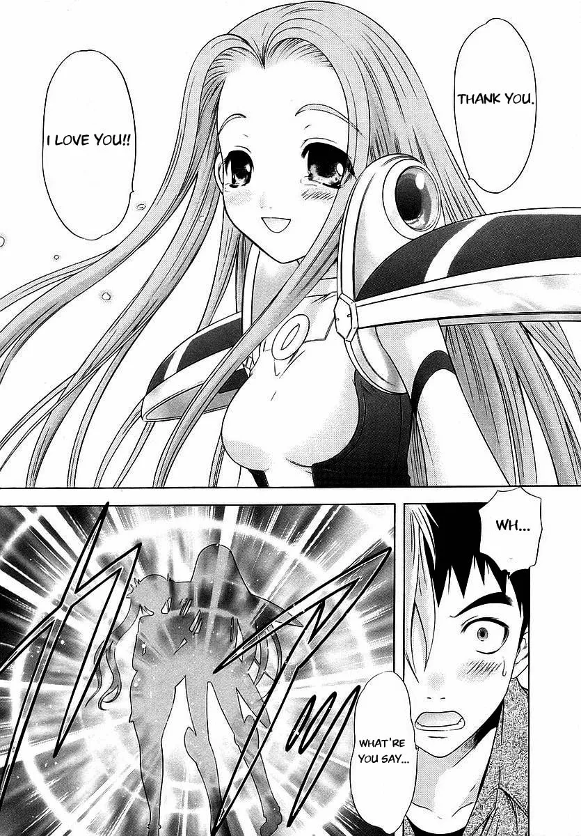 Happy World! Chapter 72 page 14 - 