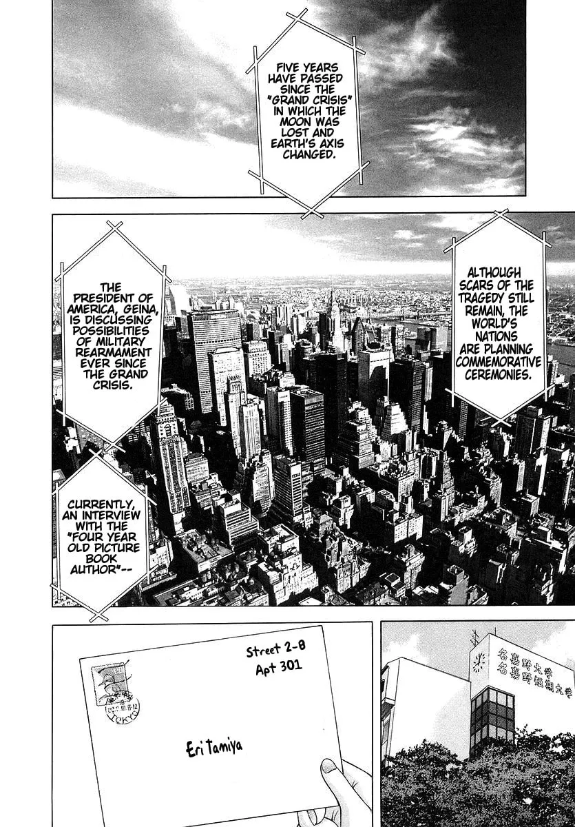 Happy World! Chapter 72 page 16 - 