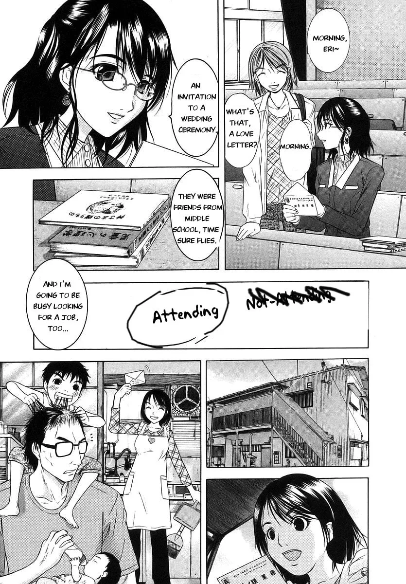 Happy World! Chapter 72 page 17 - 