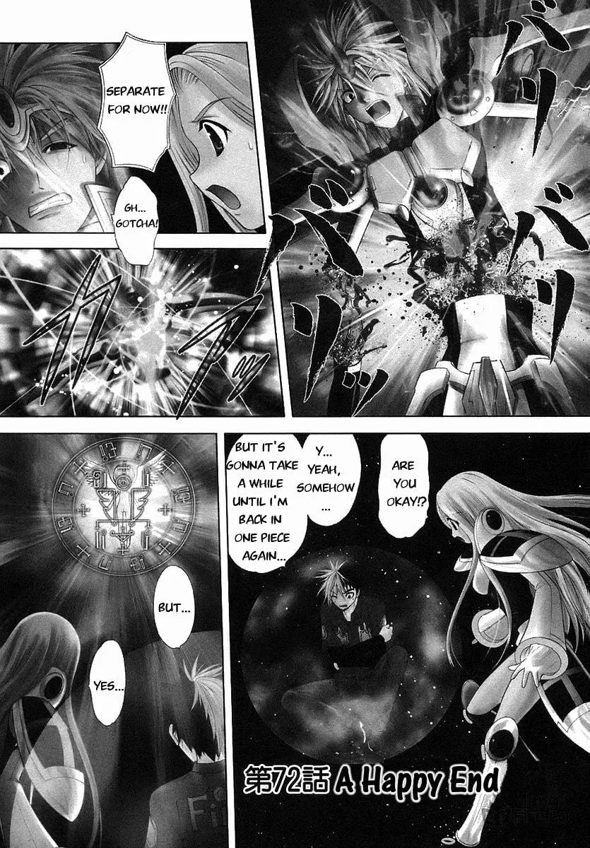 Happy World! Chapter 72 page 3 - 