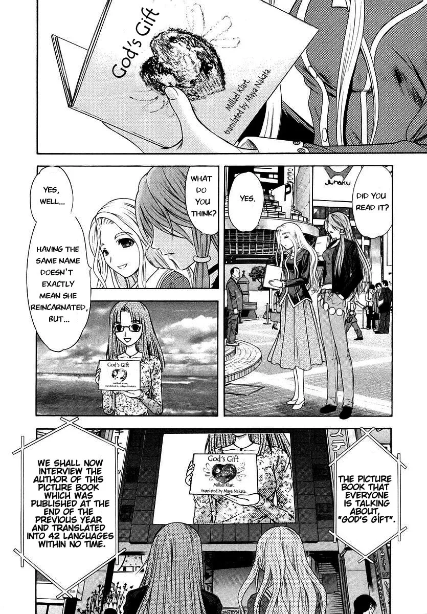 Happy World! Chapter 72 page 22 - 
