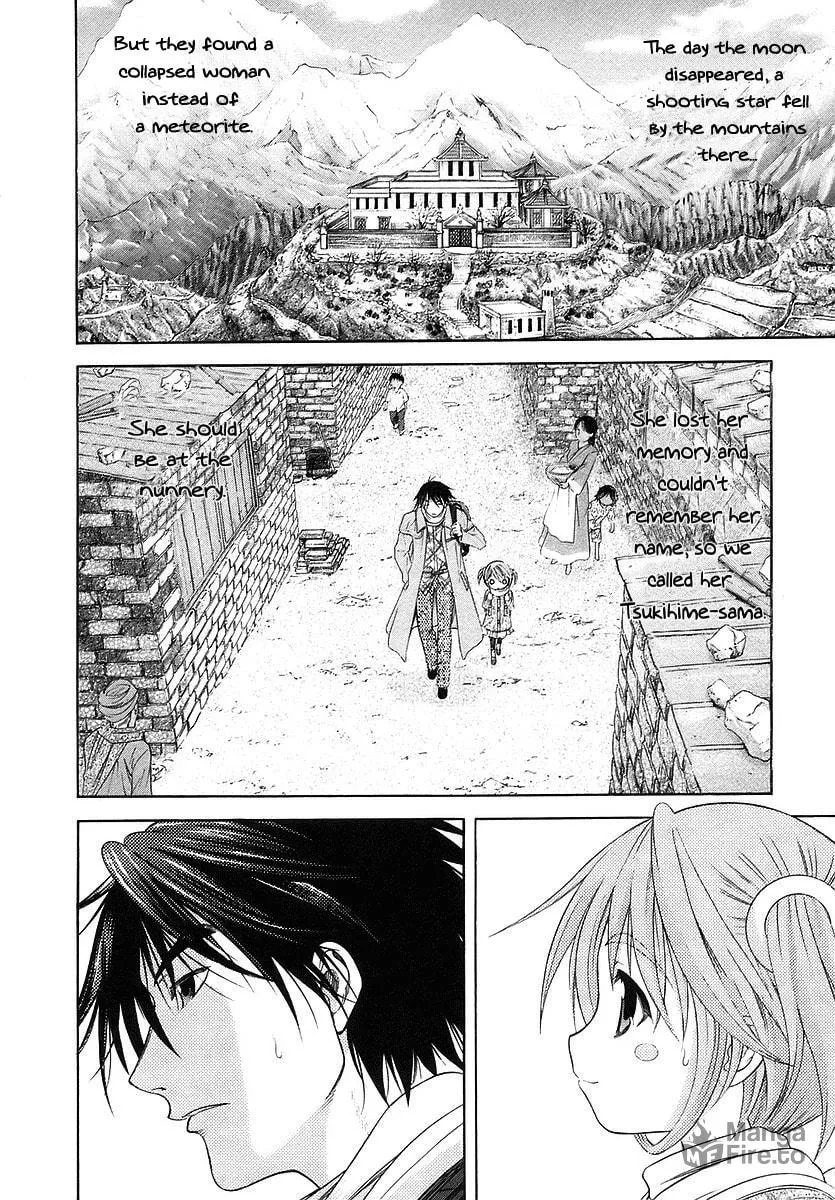 Happy World! Chapter 72 page 45 - 