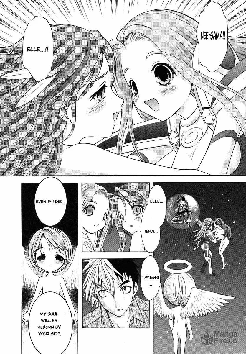Happy World! Chapter 72 page 9 - 