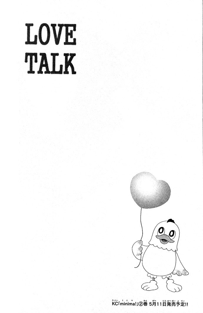 Happy Chapter 2 page 52 - 