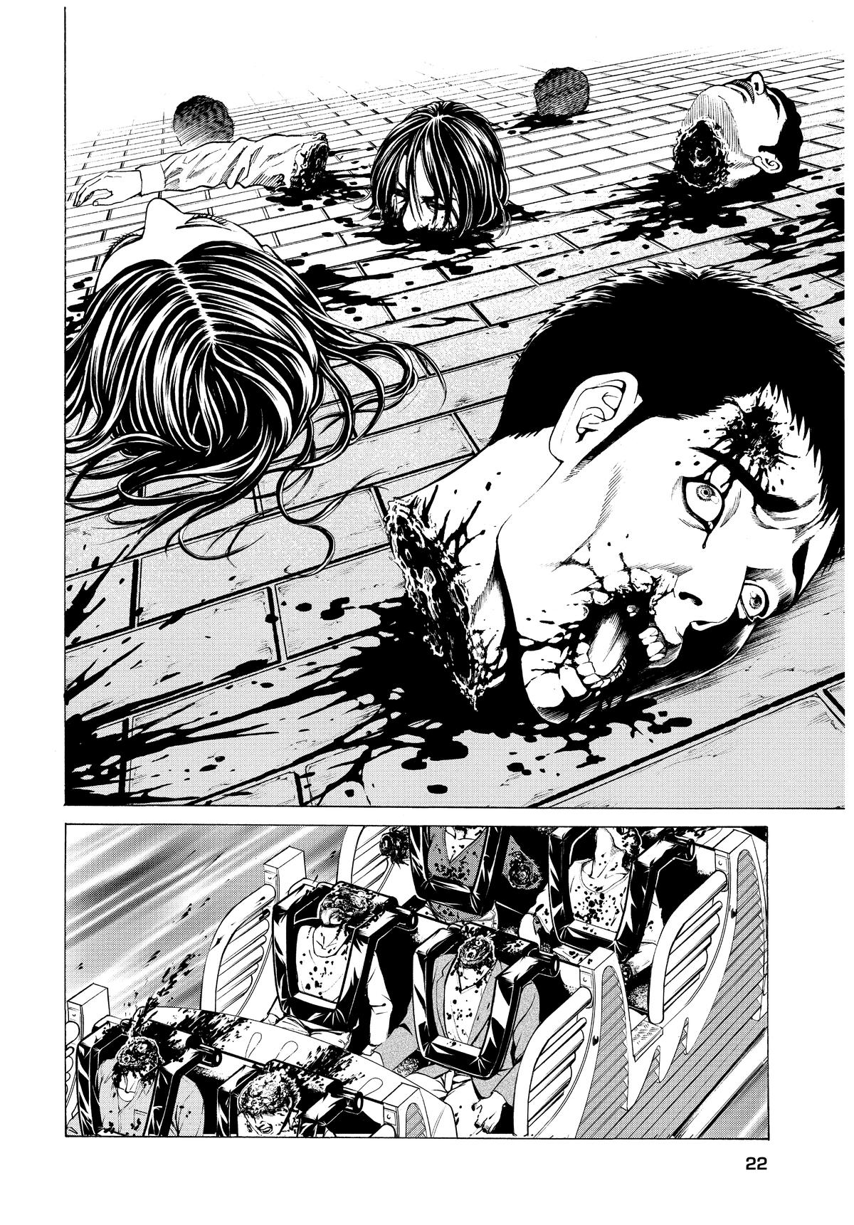 Happyland Chapter 1 page 22 - 