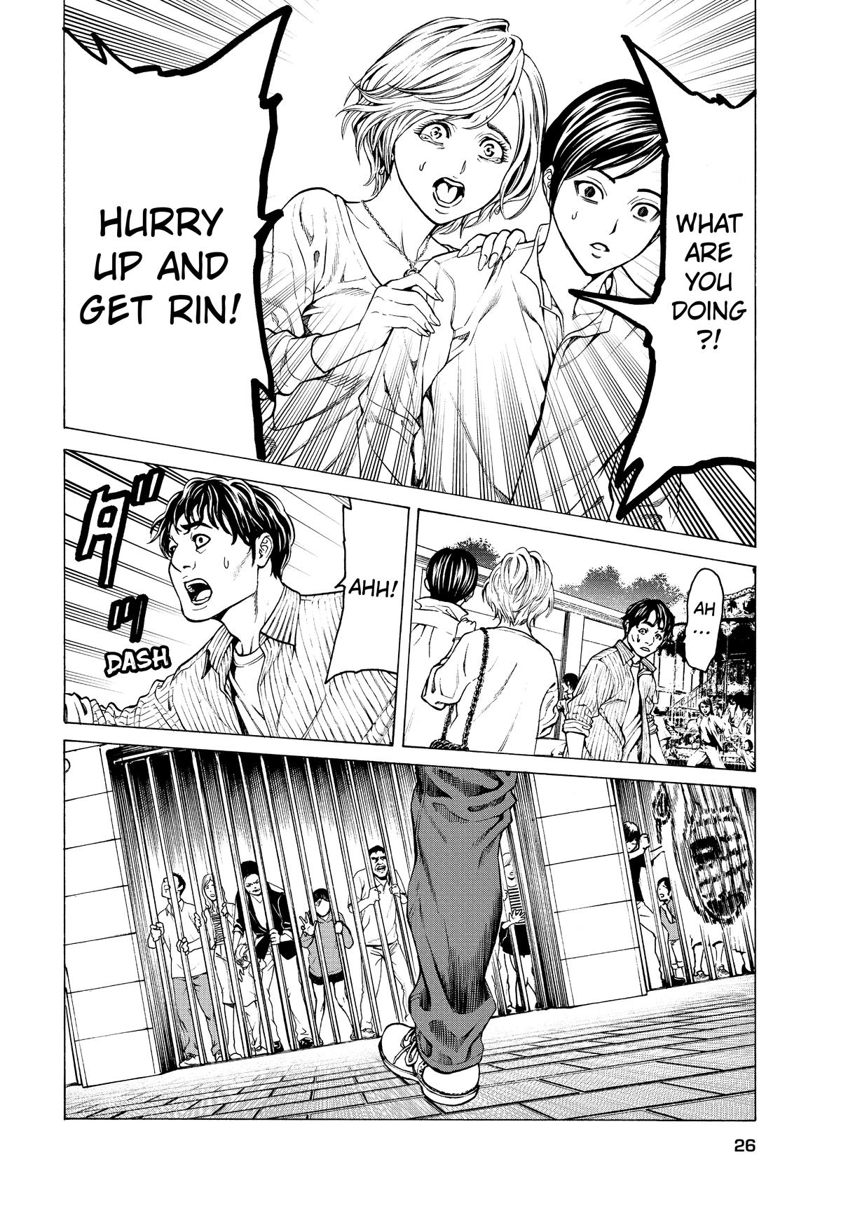 Happyland Chapter 1 page 26 - 