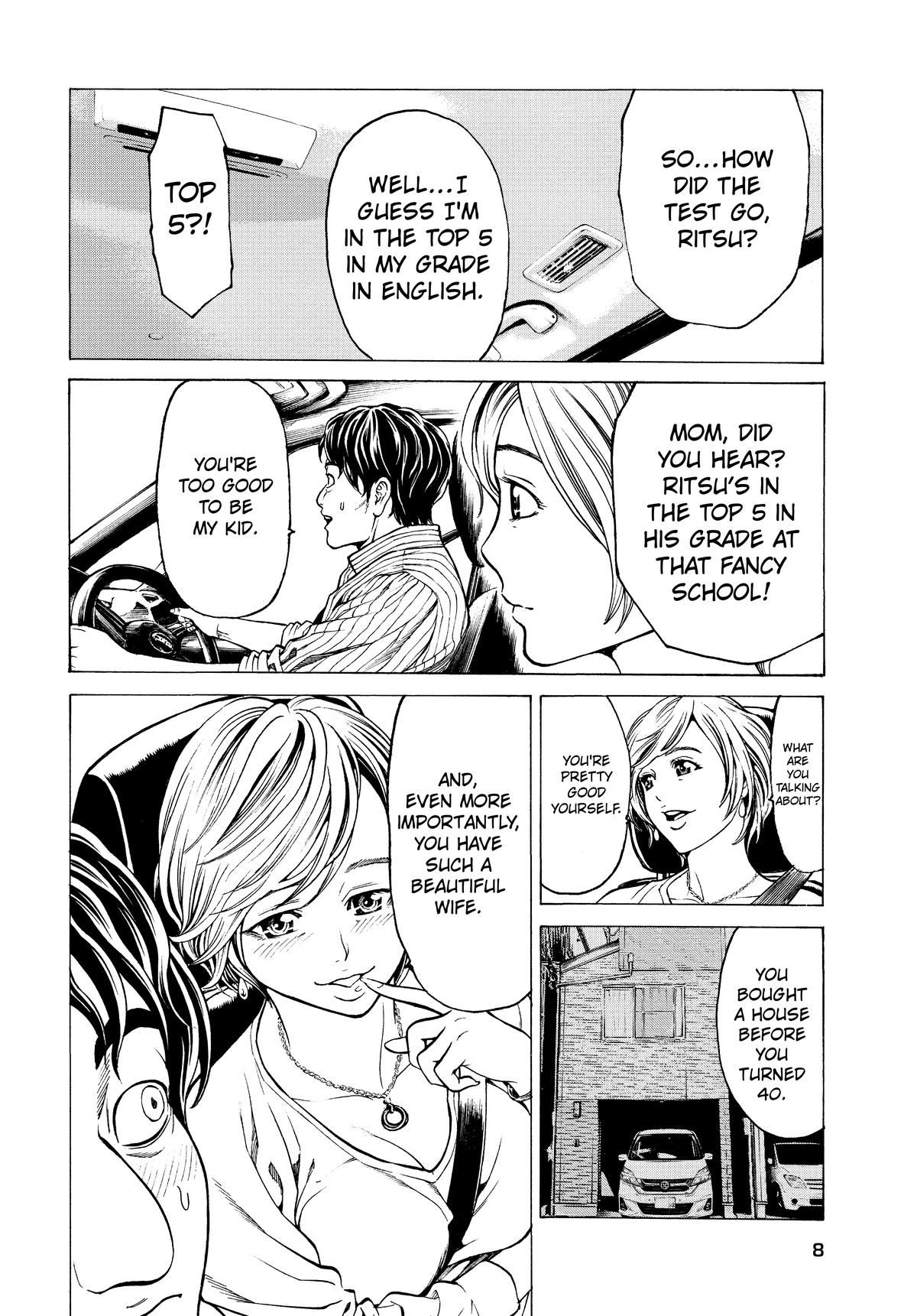 Happyland Chapter 1 page 8 - 