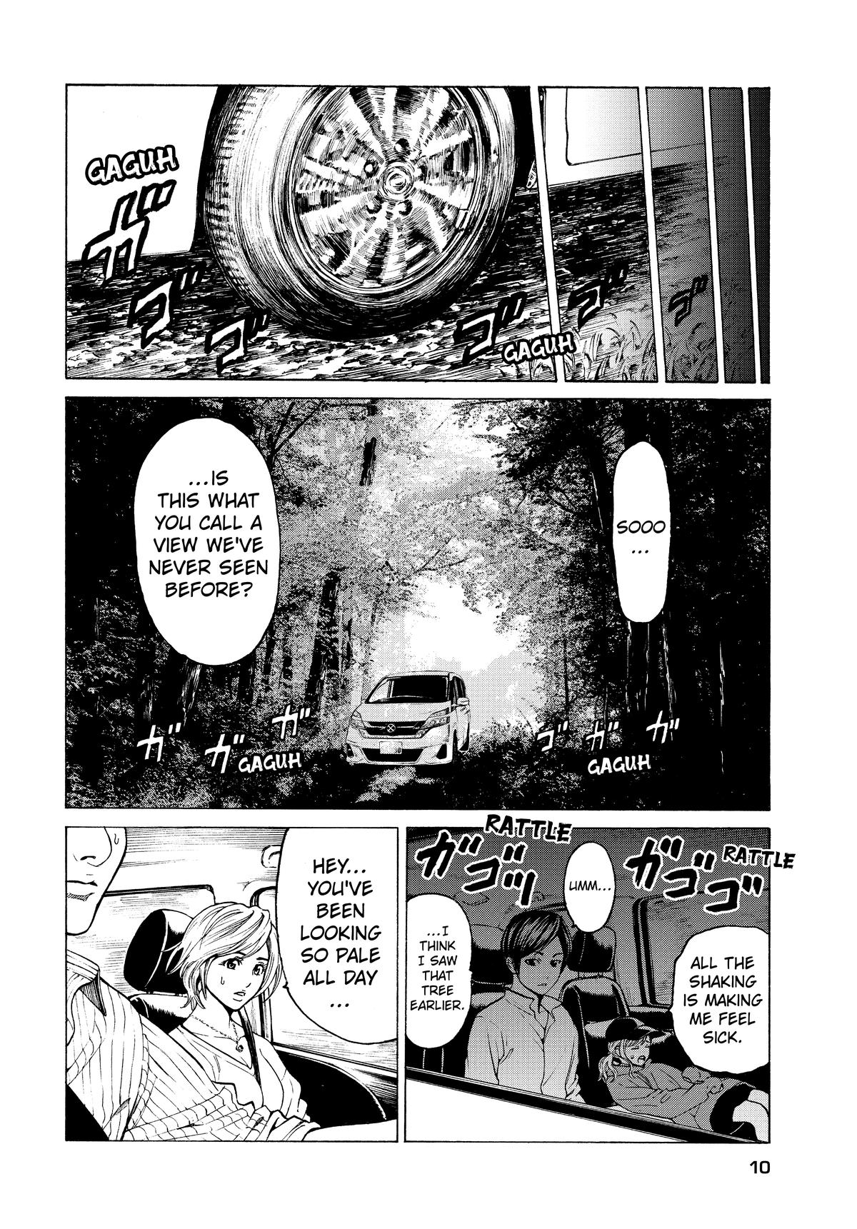 Happyland Chapter 1 page 10 - 