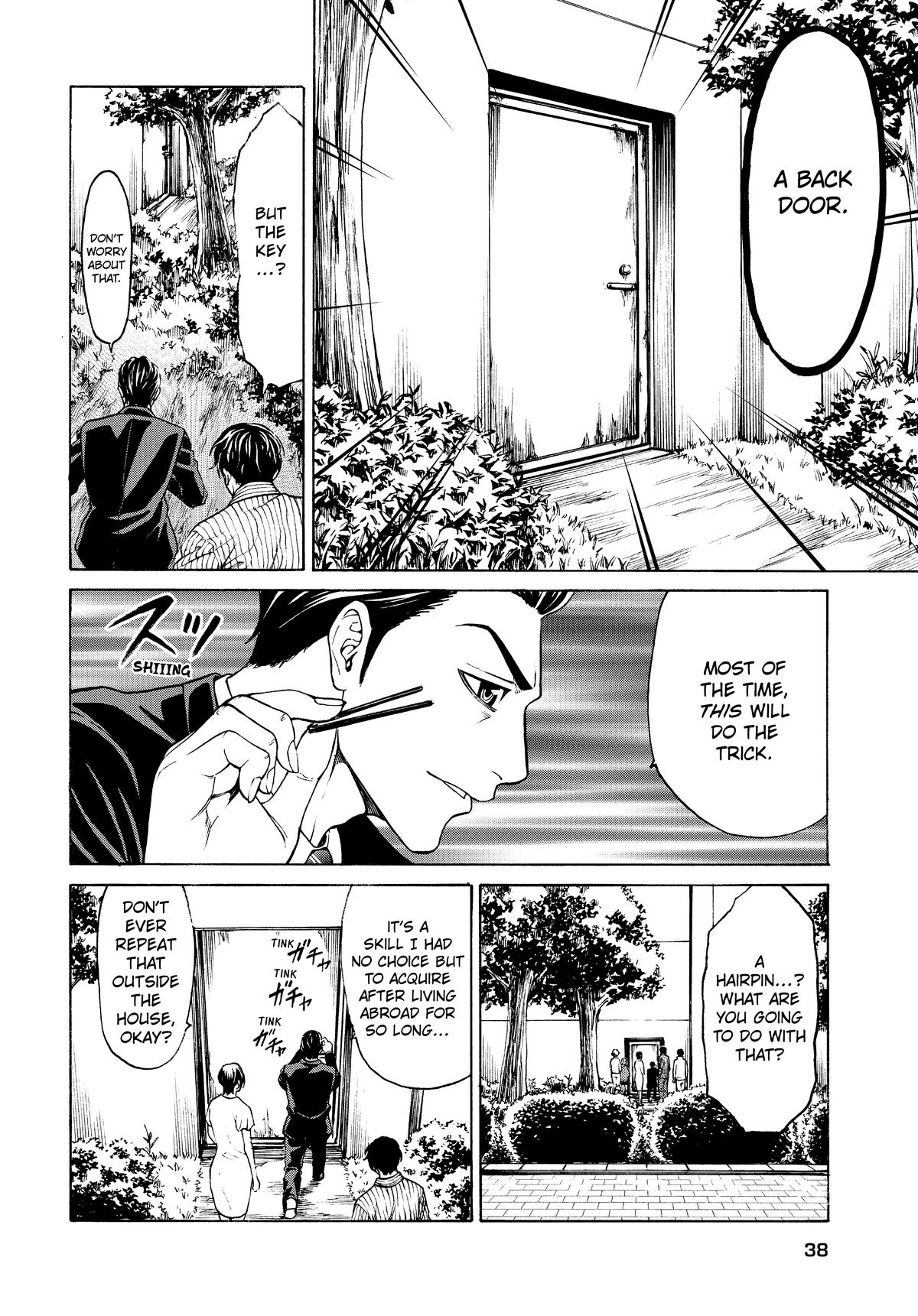 Happyland Chapter 10 page 16 - 