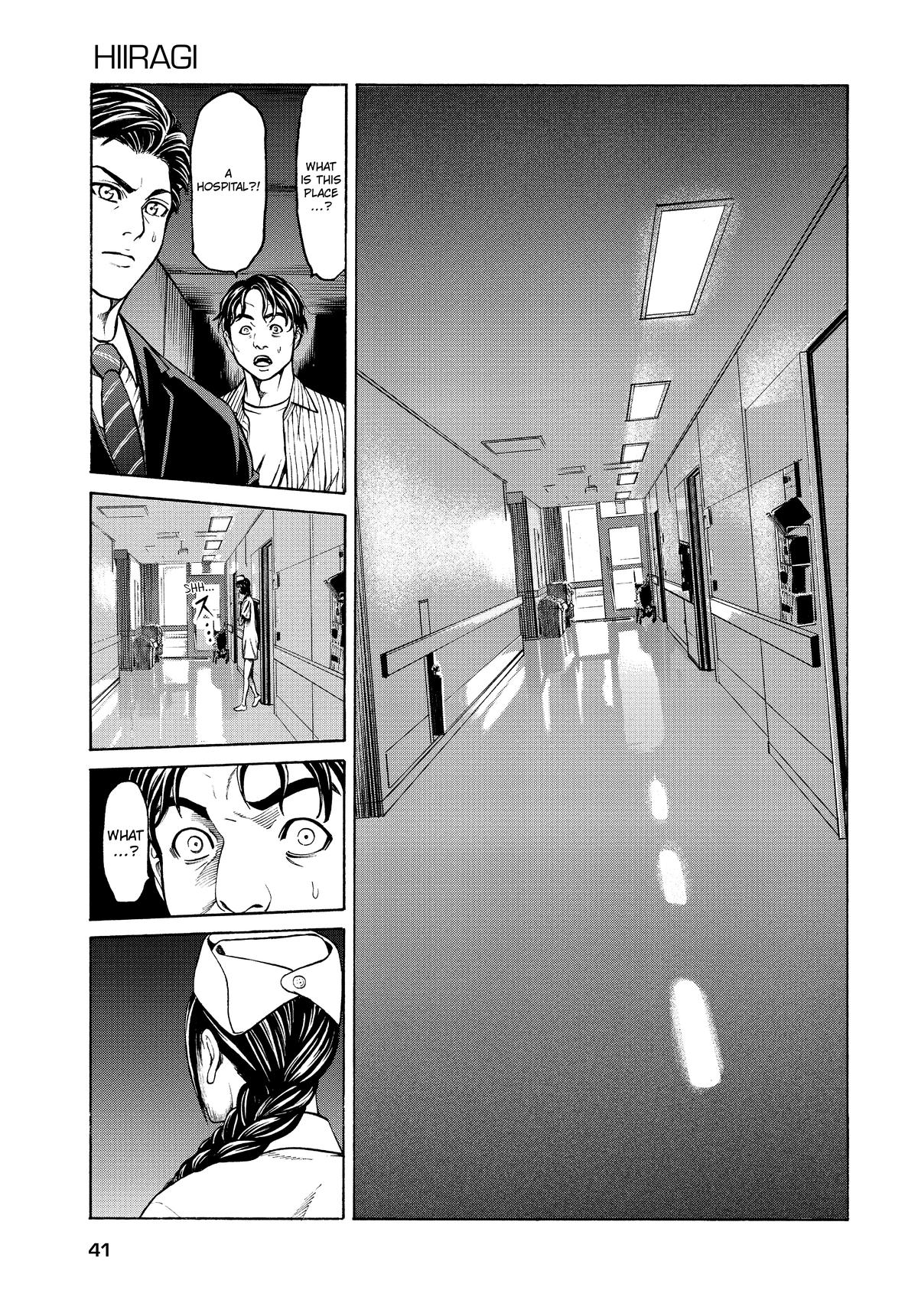 Happyland Chapter 10 page 19 - 