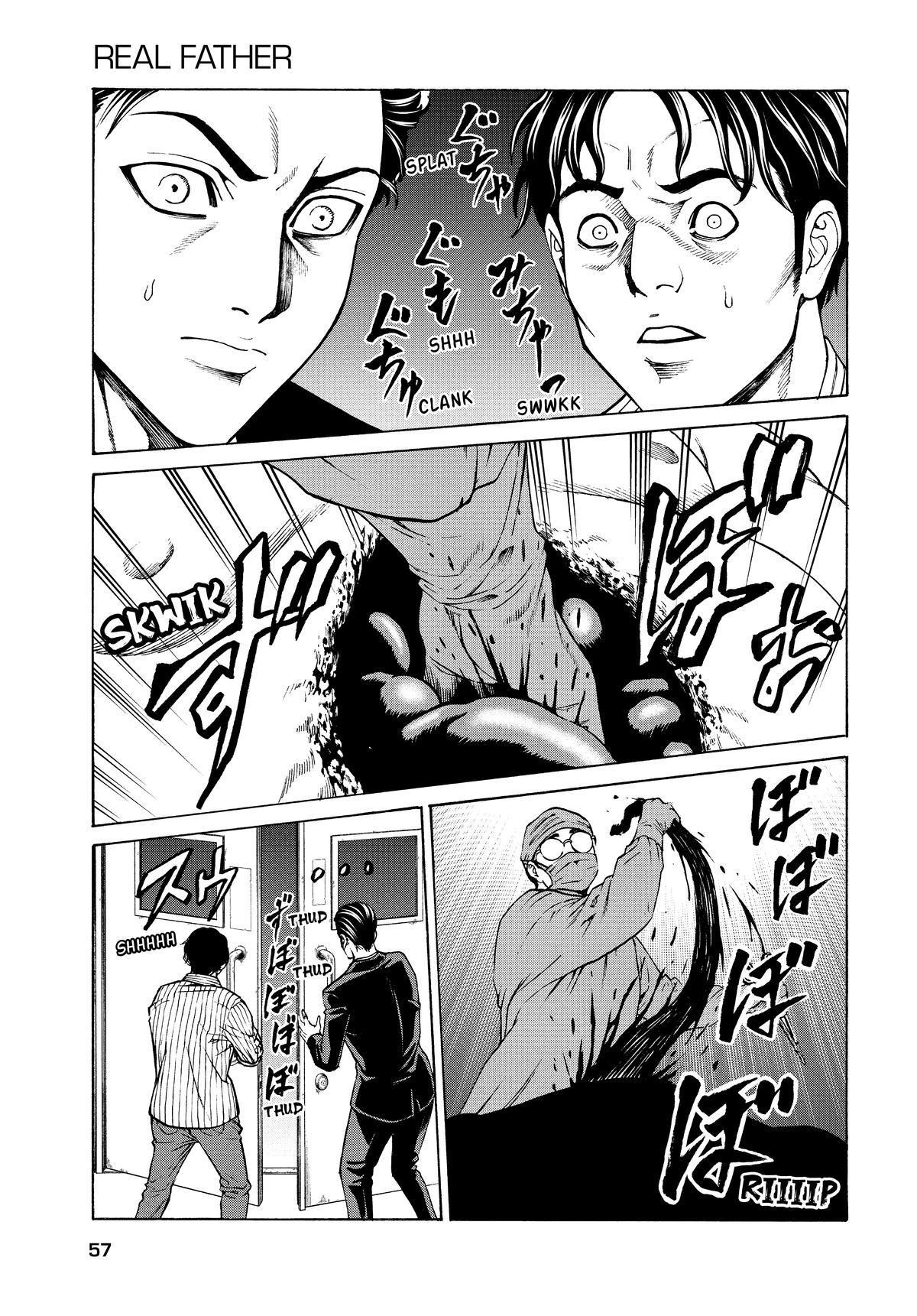 Happyland Chapter 11 page 15 - 