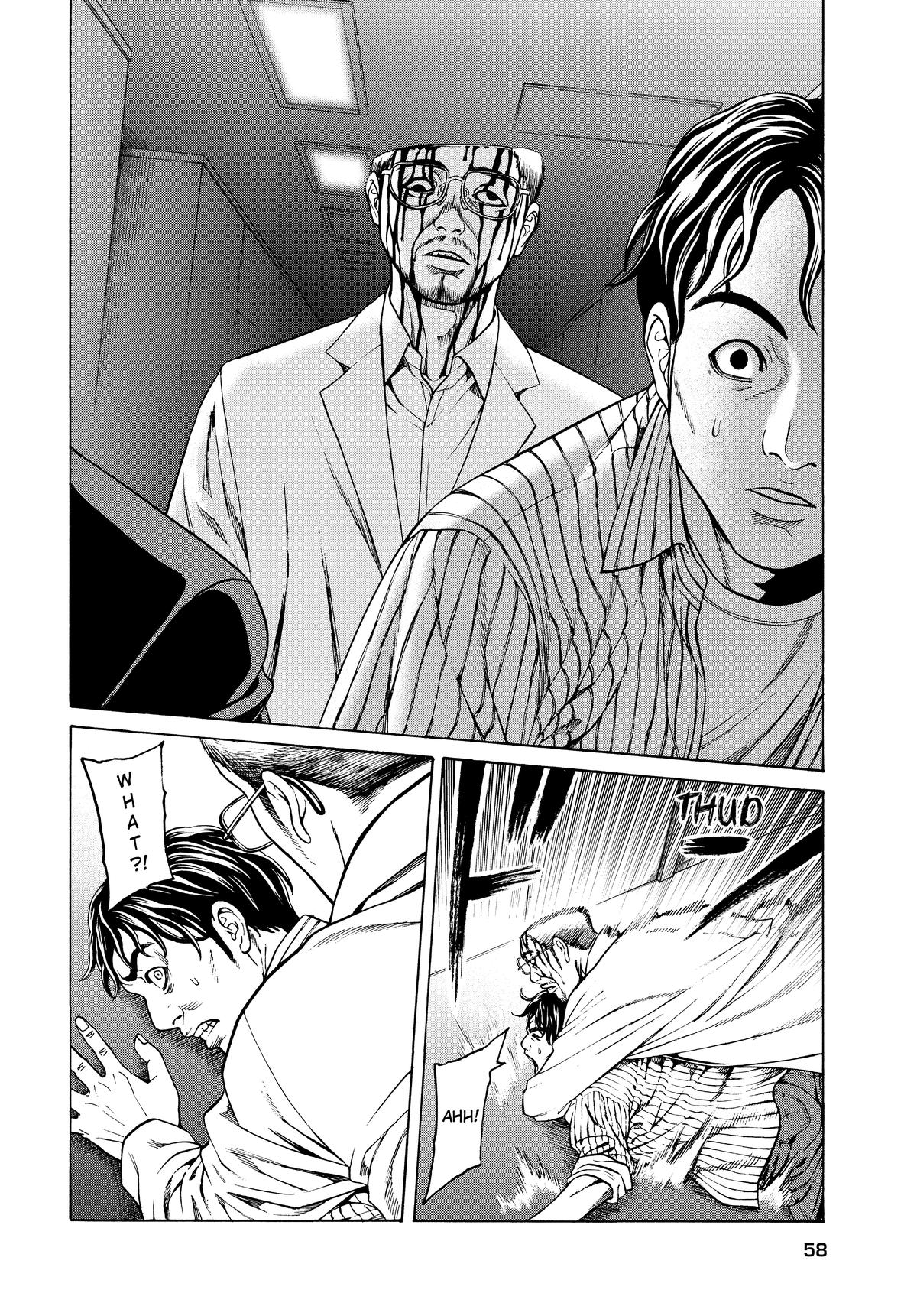 Happyland Chapter 11 page 16 - 
