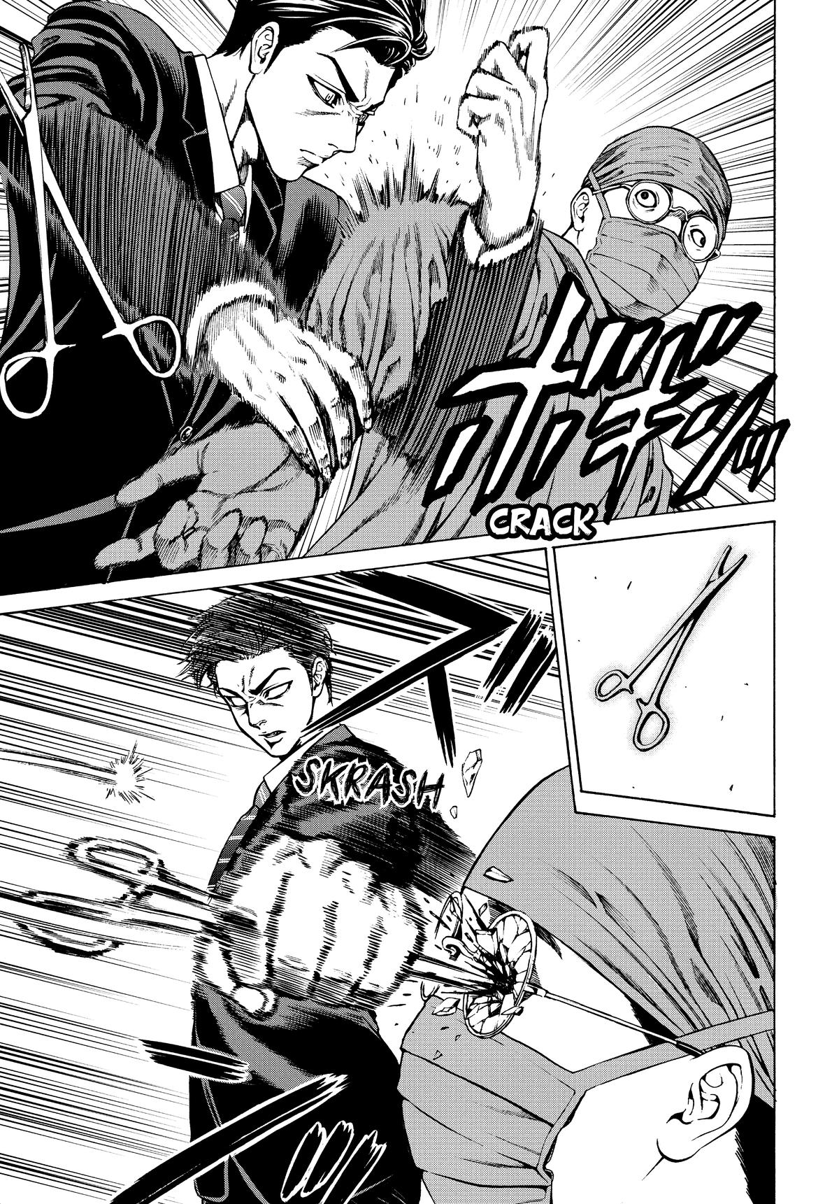 Happyland Chapter 11 page 19 - 