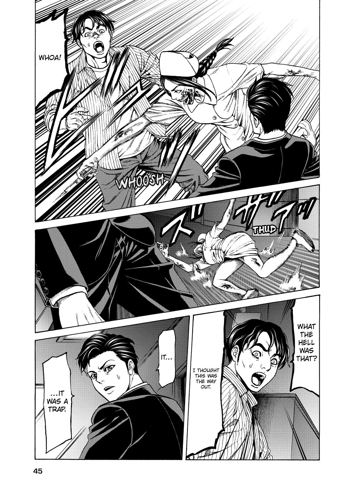 Happyland Chapter 11 page 3 - 