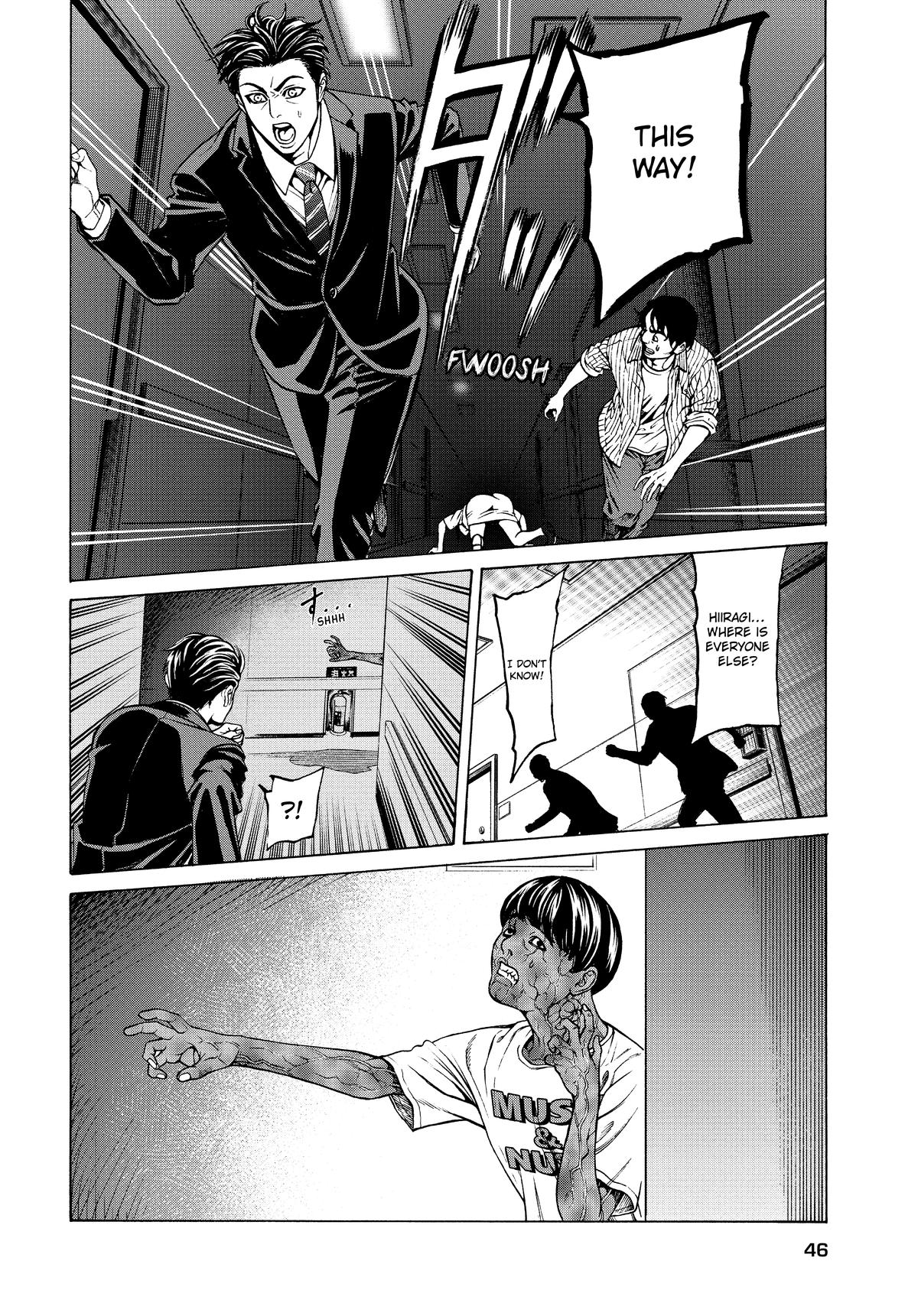 Happyland Chapter 11 page 4 - 