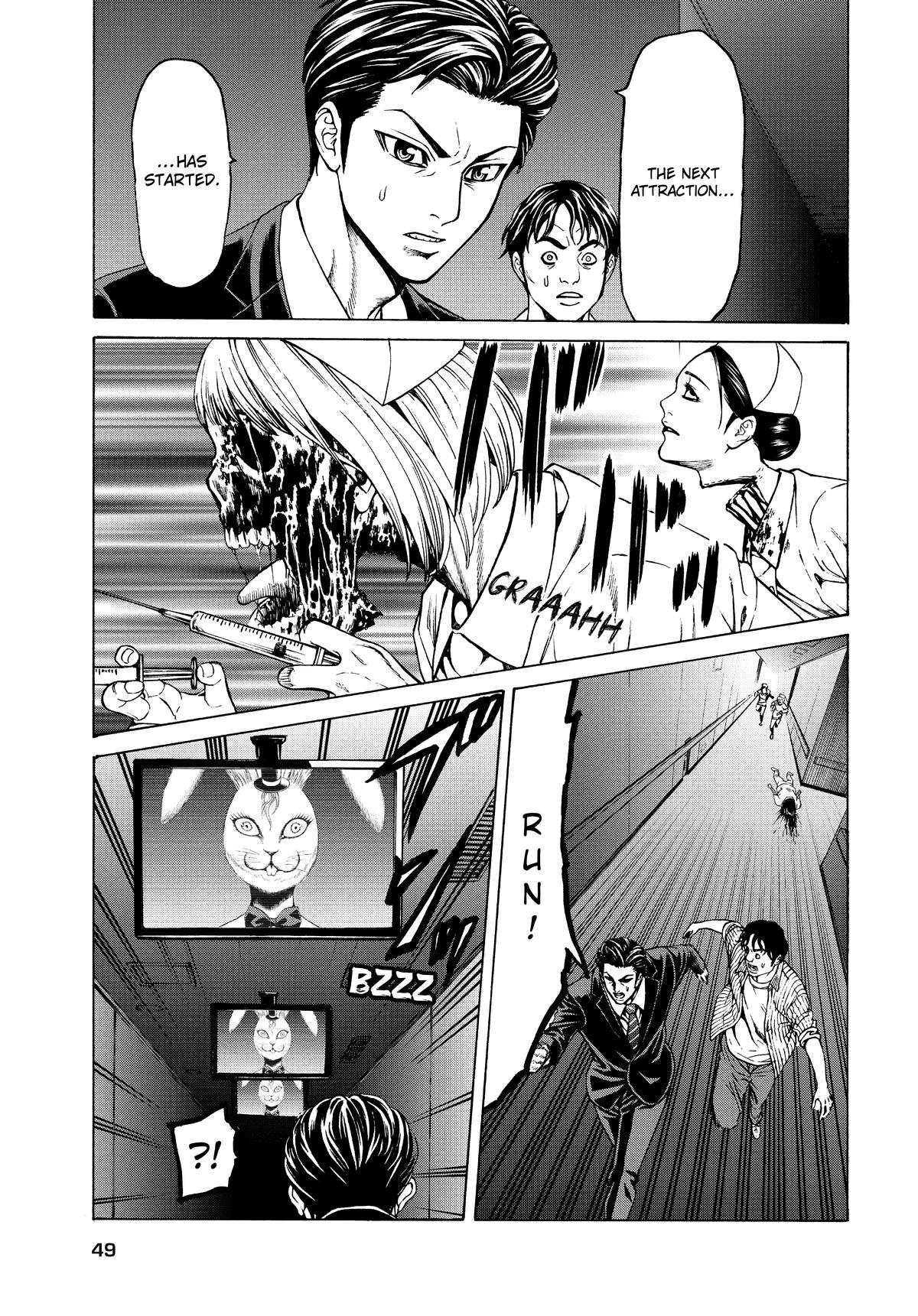 Happyland Chapter 11 page 7 - 