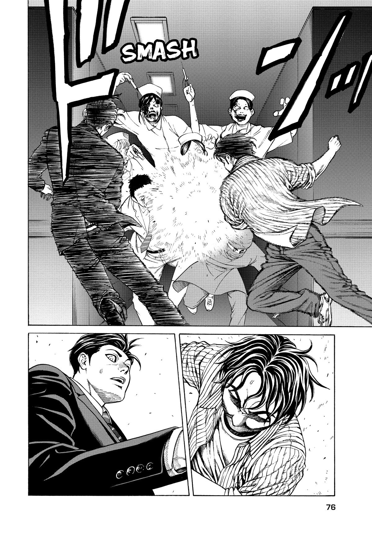 Happyland Chapter 12 page 13 - 