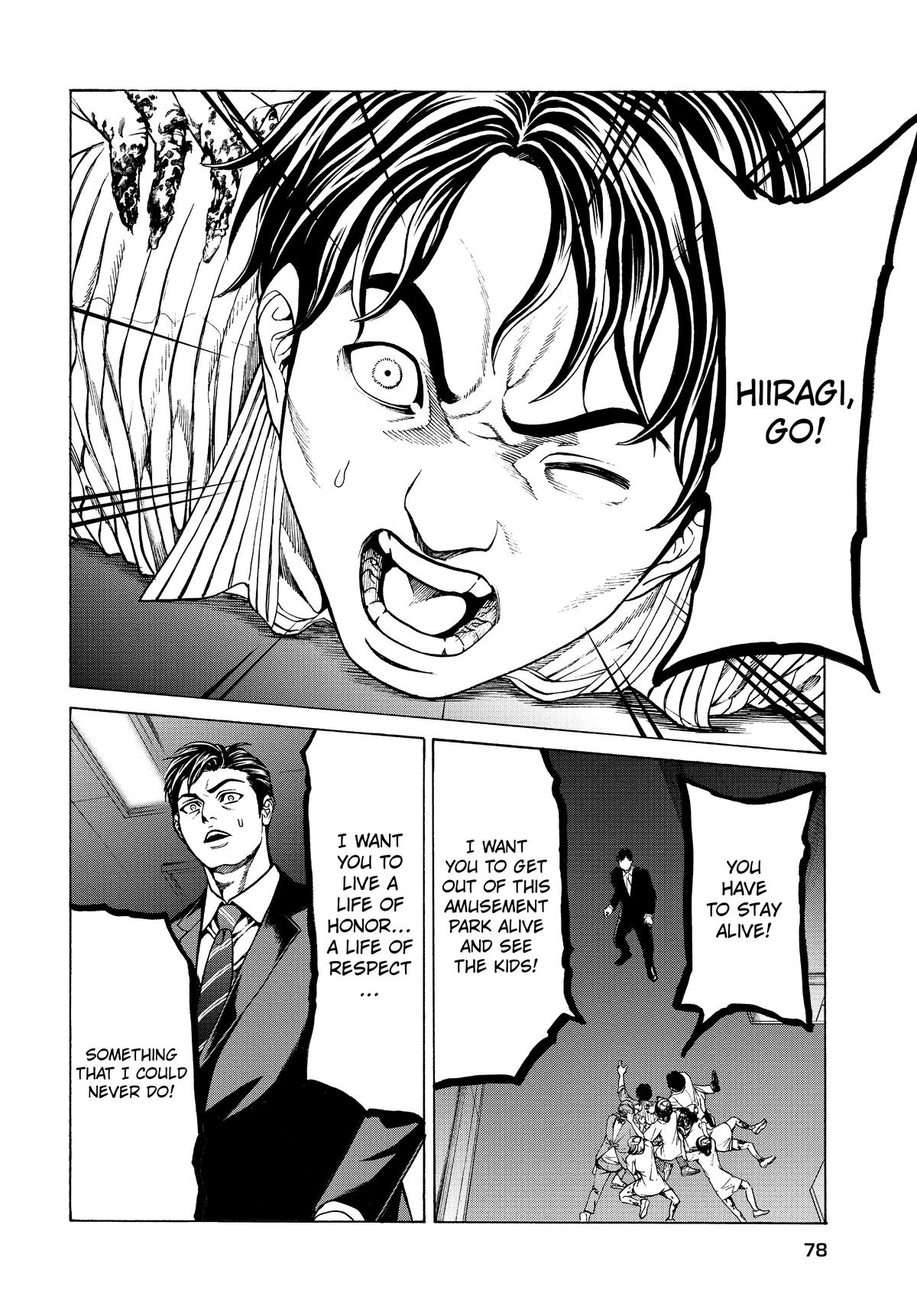 Happyland Chapter 12 page 15 - 
