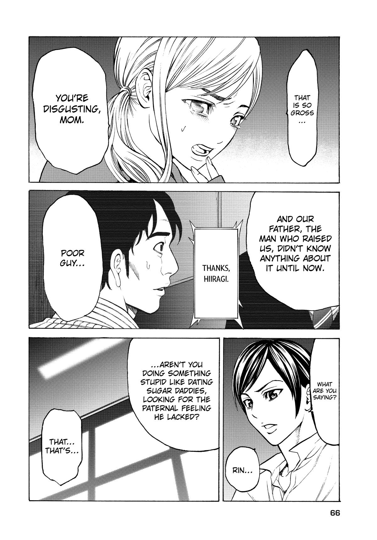 Happyland Chapter 12 page 4 - 