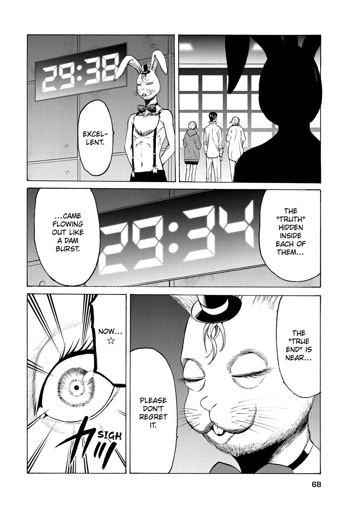 Happyland Chapter 12 page 6 - 