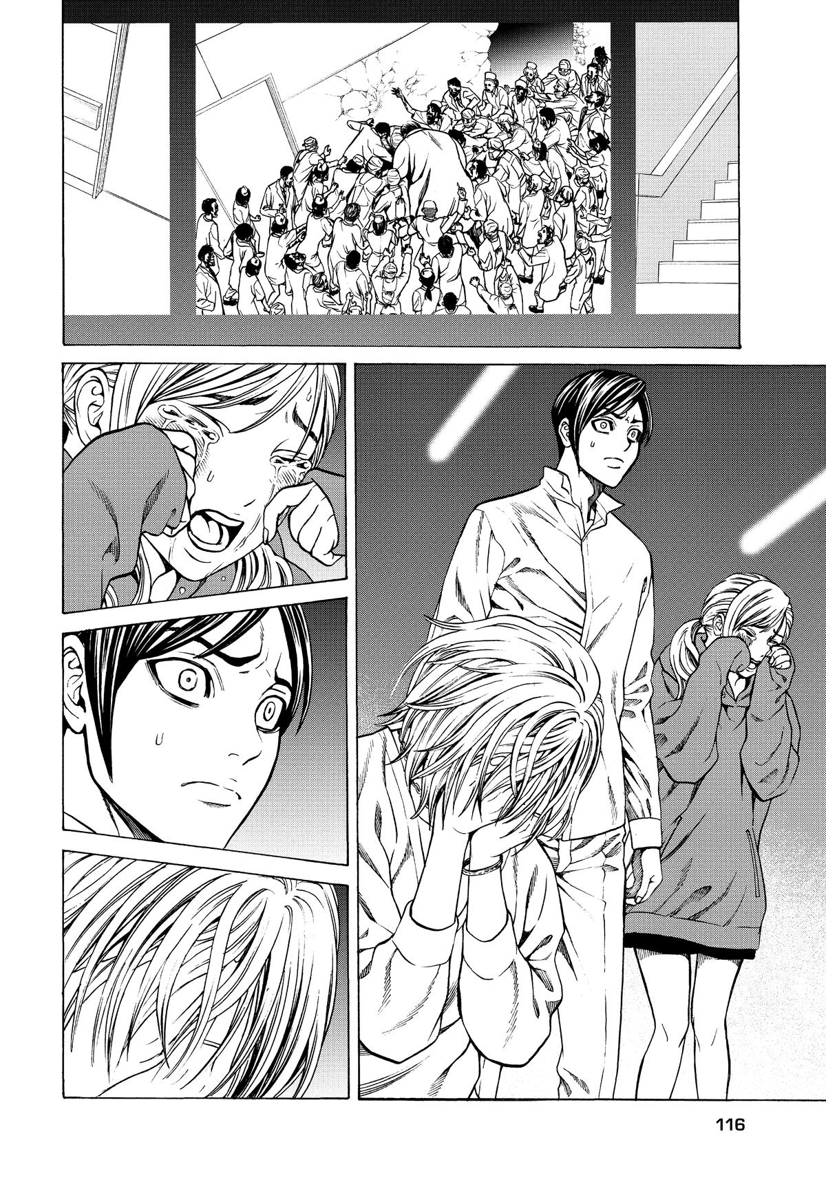 Happyland Chapter 14 page 12 - 