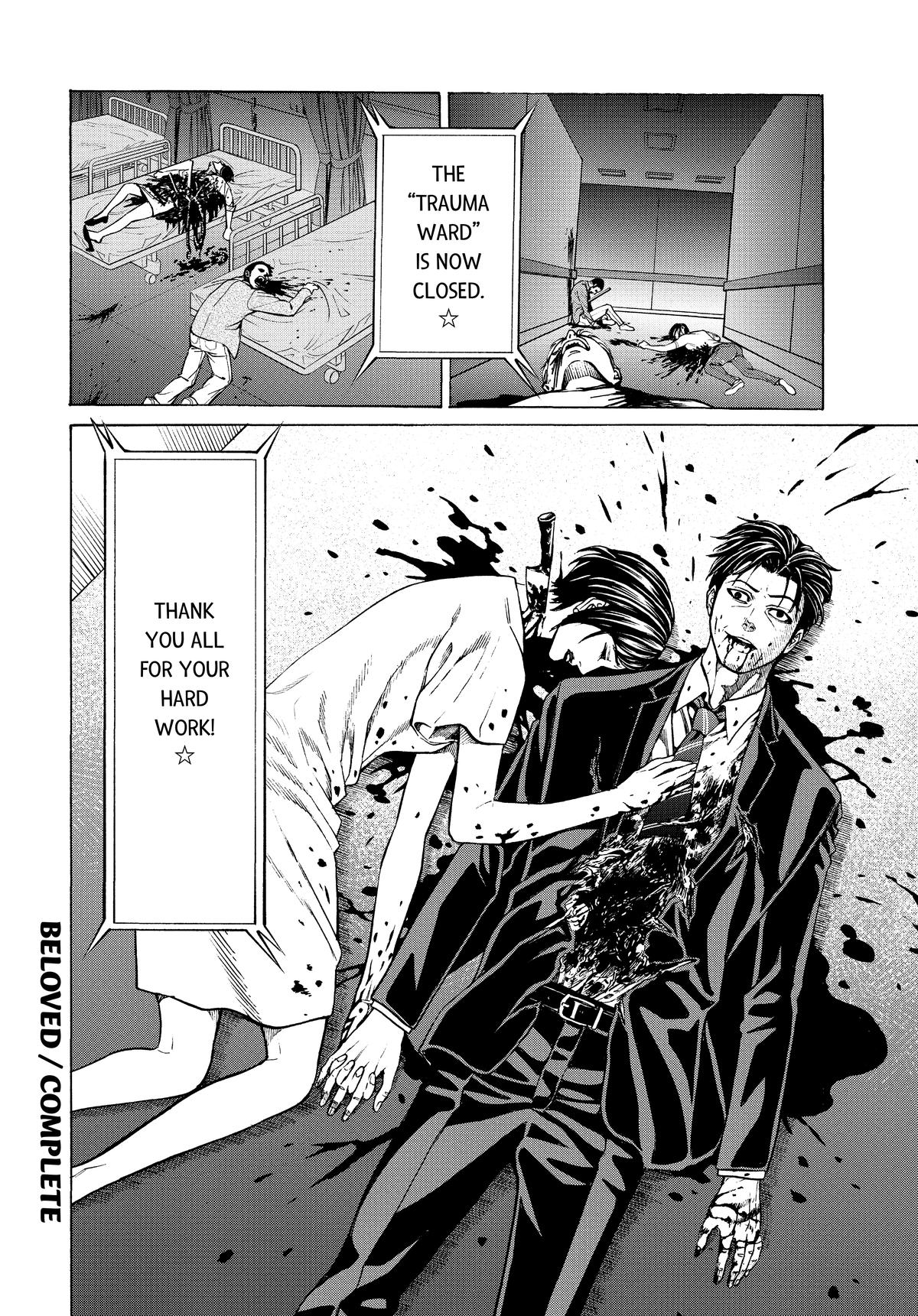 Happyland Chapter 14 page 20 - 