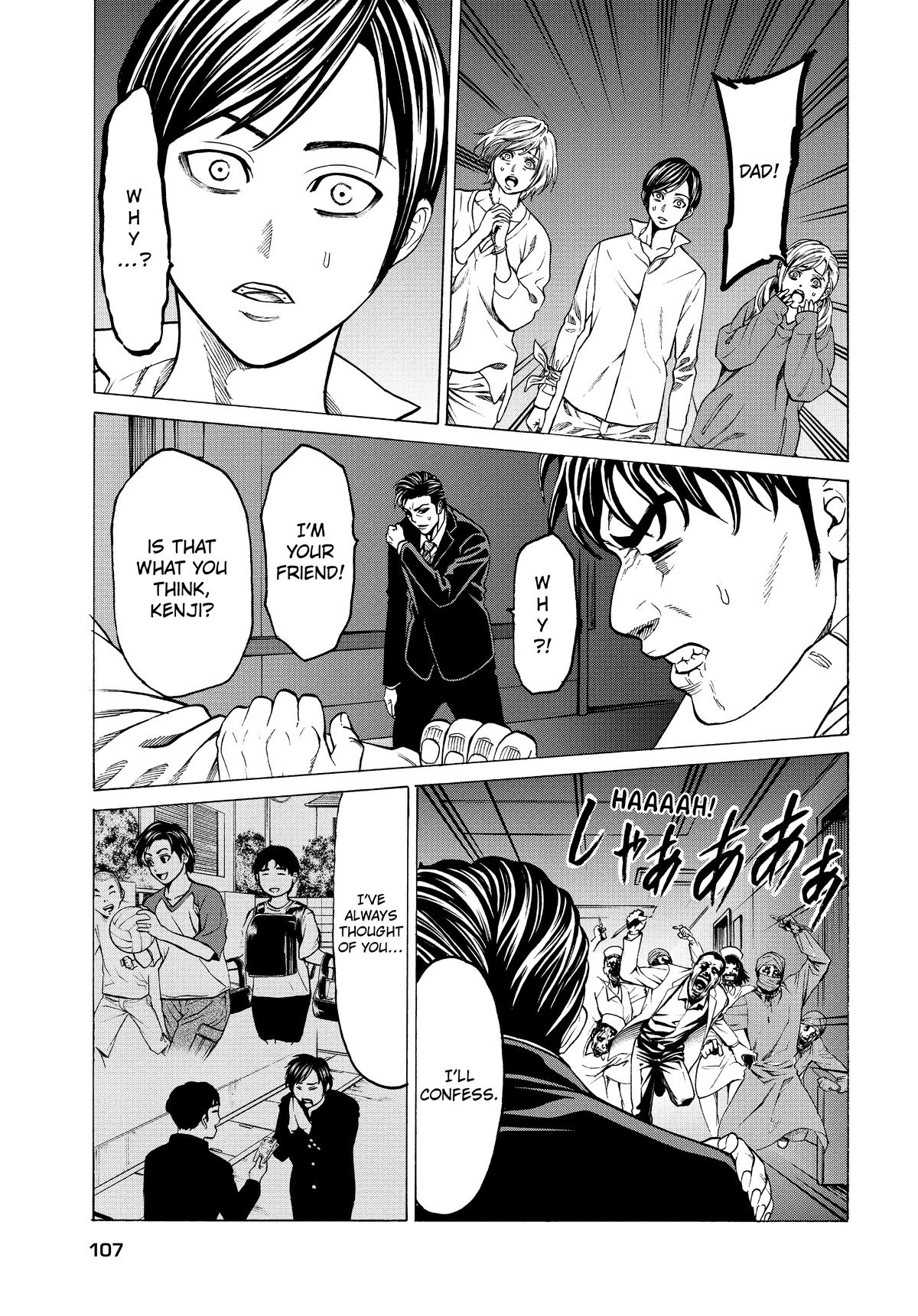Happyland Chapter 14 page 3 - 