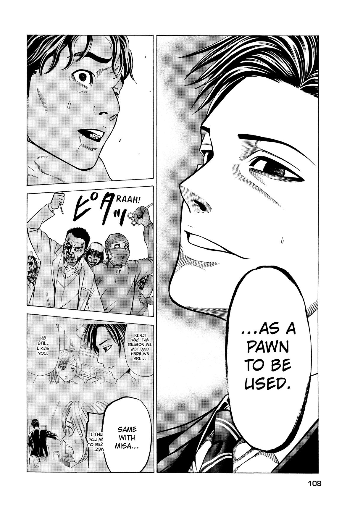 Happyland Chapter 14 page 4 - 