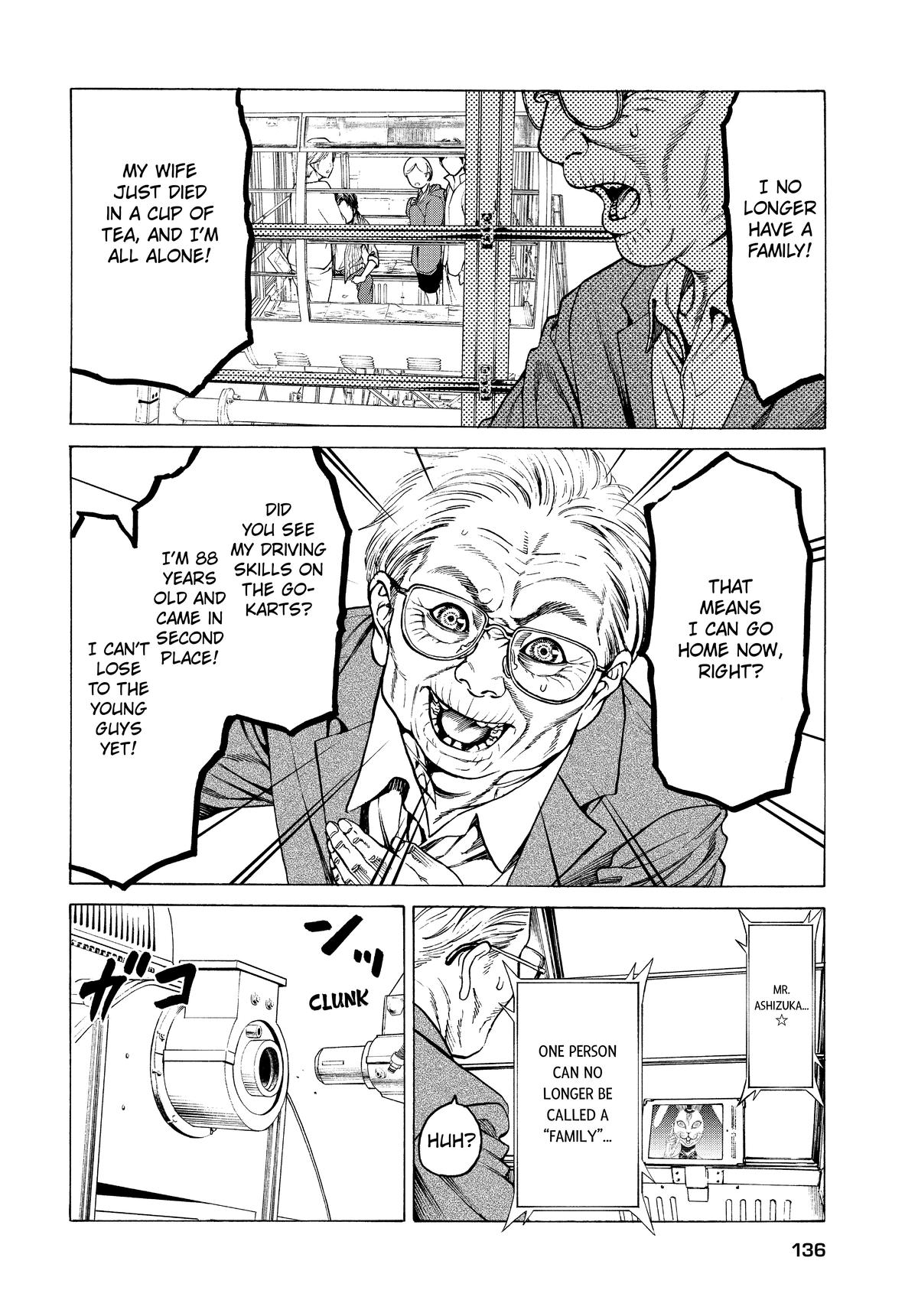 Happyland Chapter 15 page 12 - 
