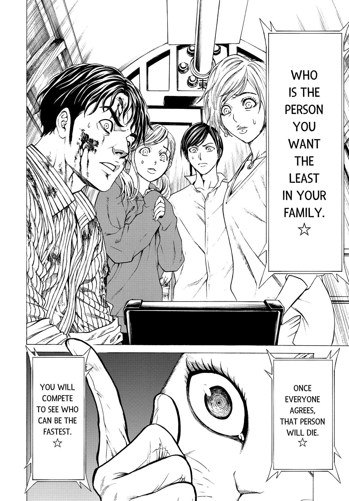 Happyland Chapter 15 page 10 - 