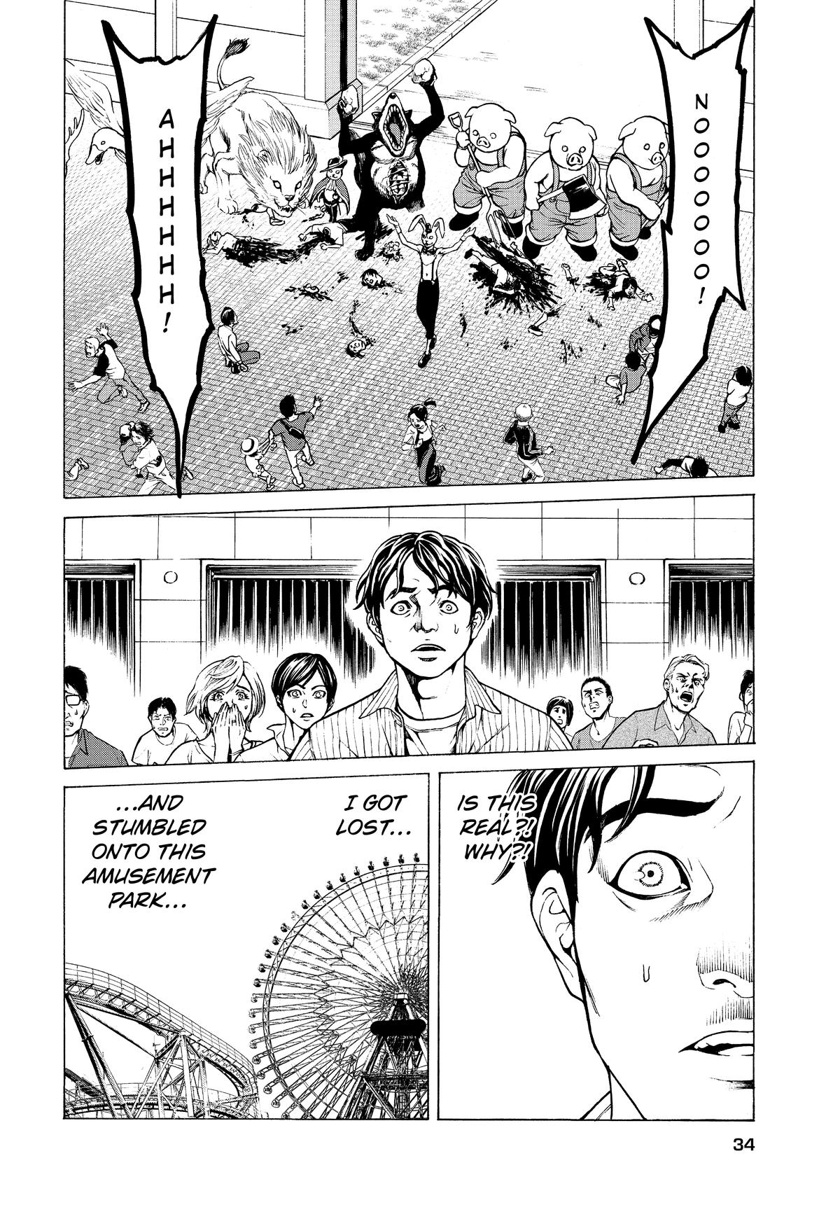 Happyland Chapter 2 page 2 - 