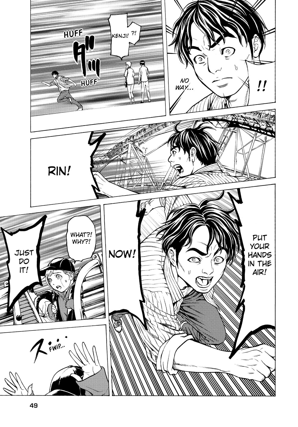 Happyland Chapter 2 page 17 - 