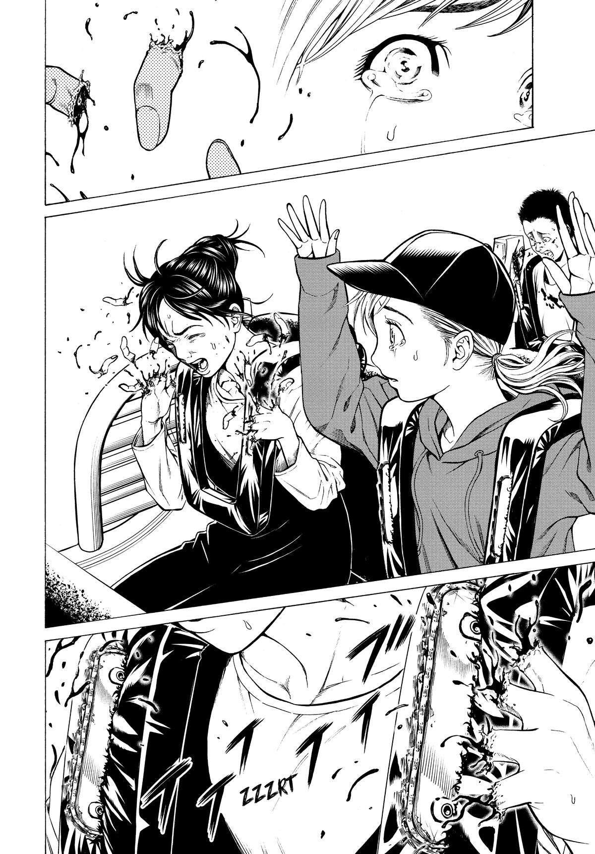 Happyland Chapter 2 page 18 - 