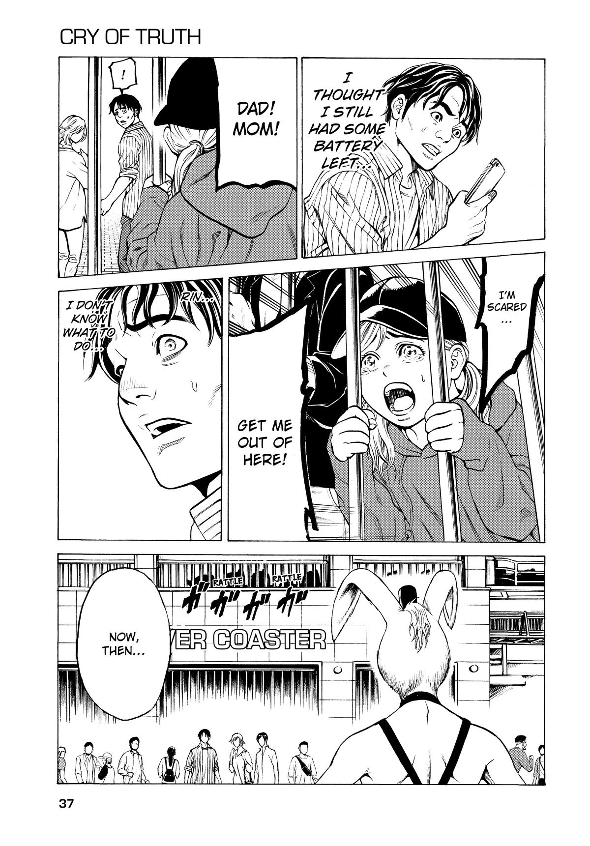 Happyland Chapter 2 page 5 - 