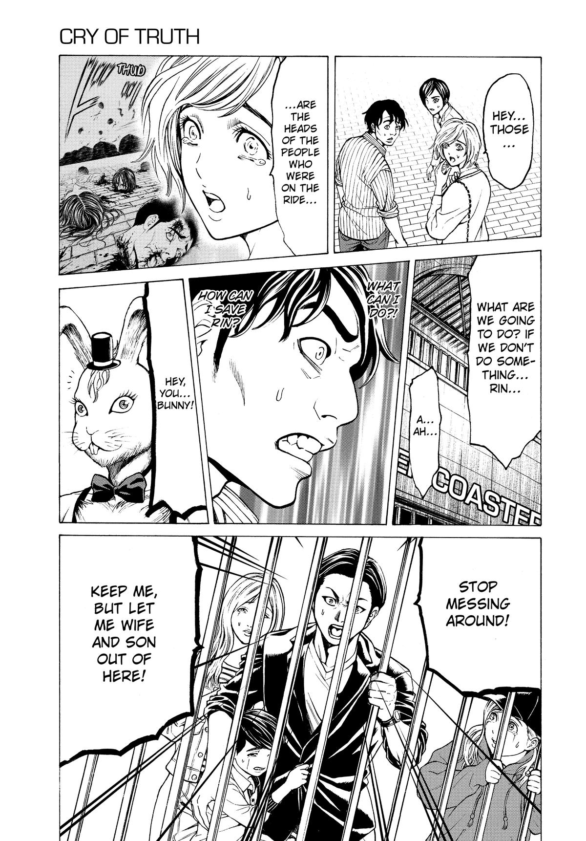 Happyland Chapter 2 page 7 - 