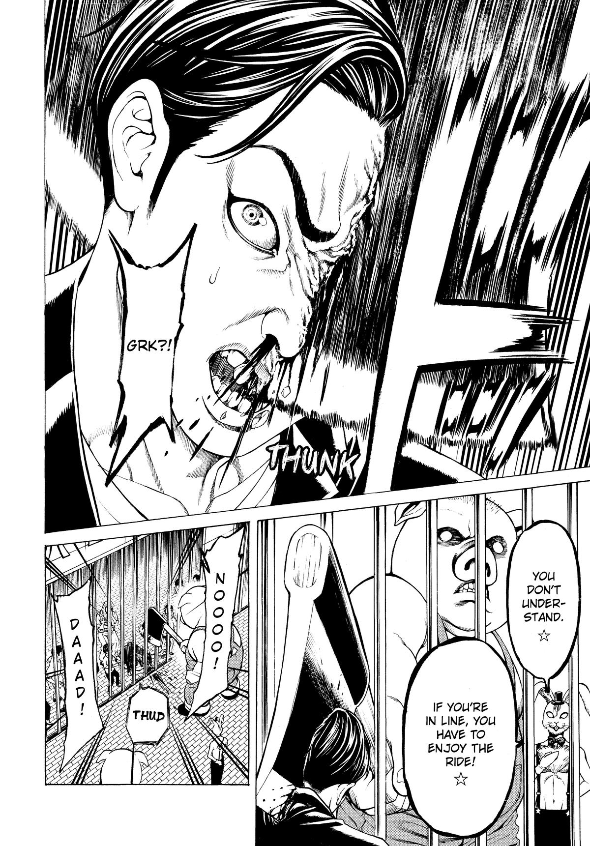 Happyland Chapter 2 page 8 - 