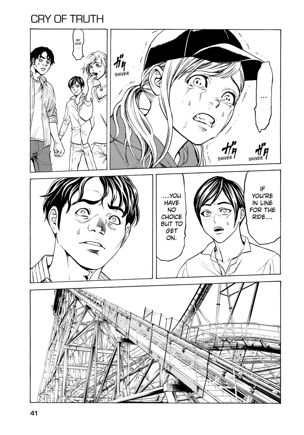 Happyland Chapter 2 page 9 - 