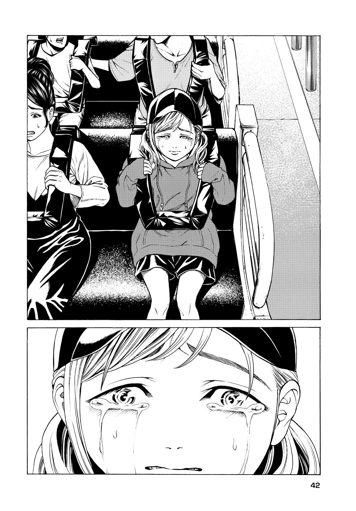 Happyland Chapter 2 page 10 - 