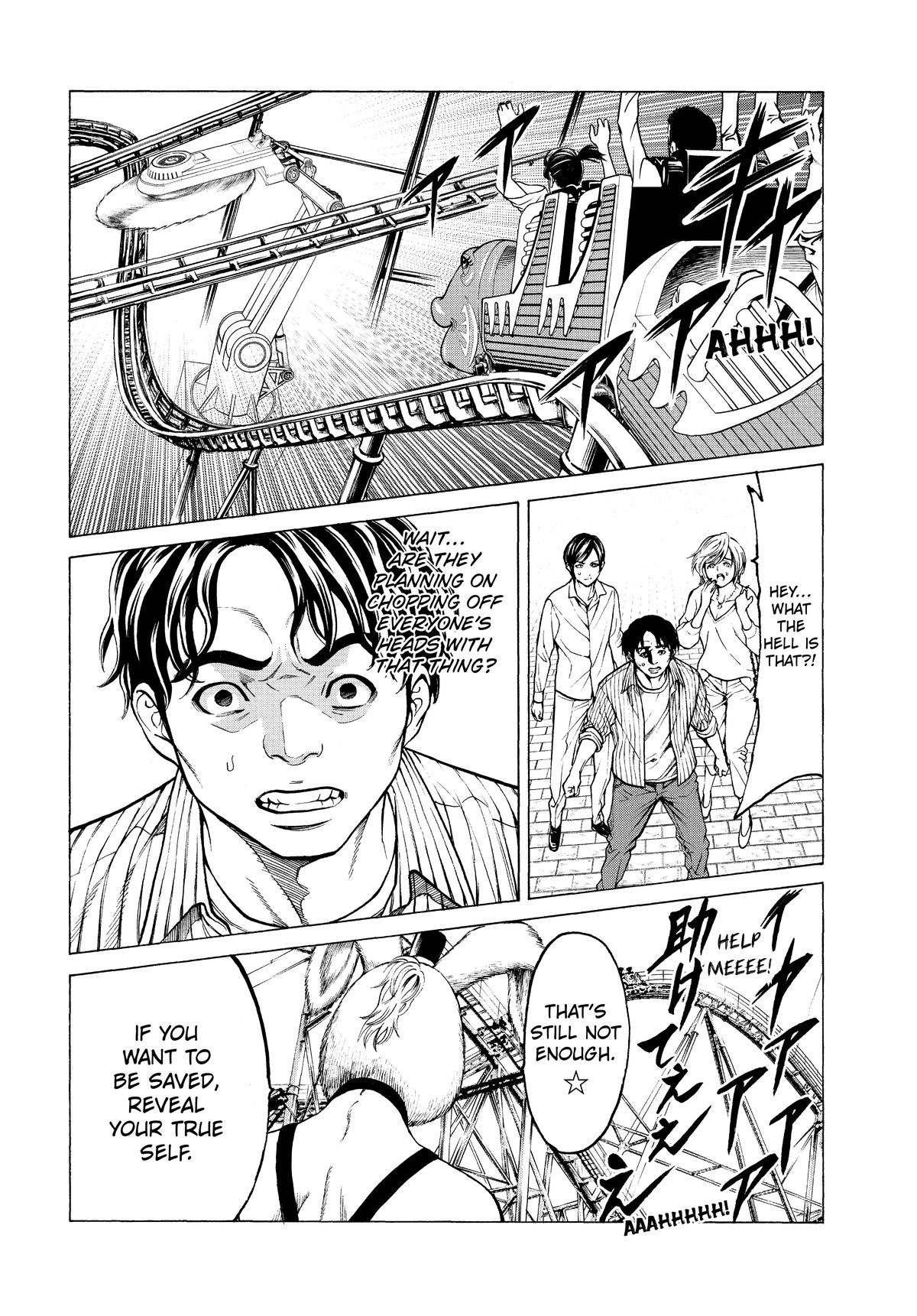 Happyland Chapter 3 page 2 - 