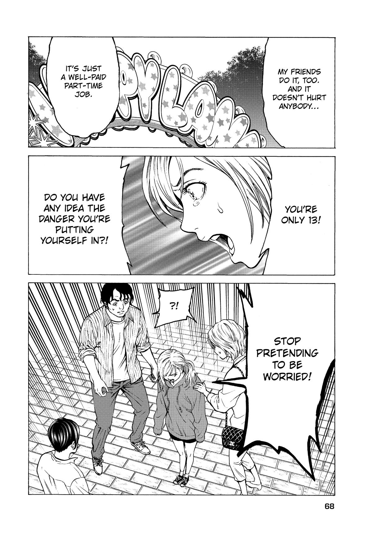 Happyland Chapter 3 page 15 - 