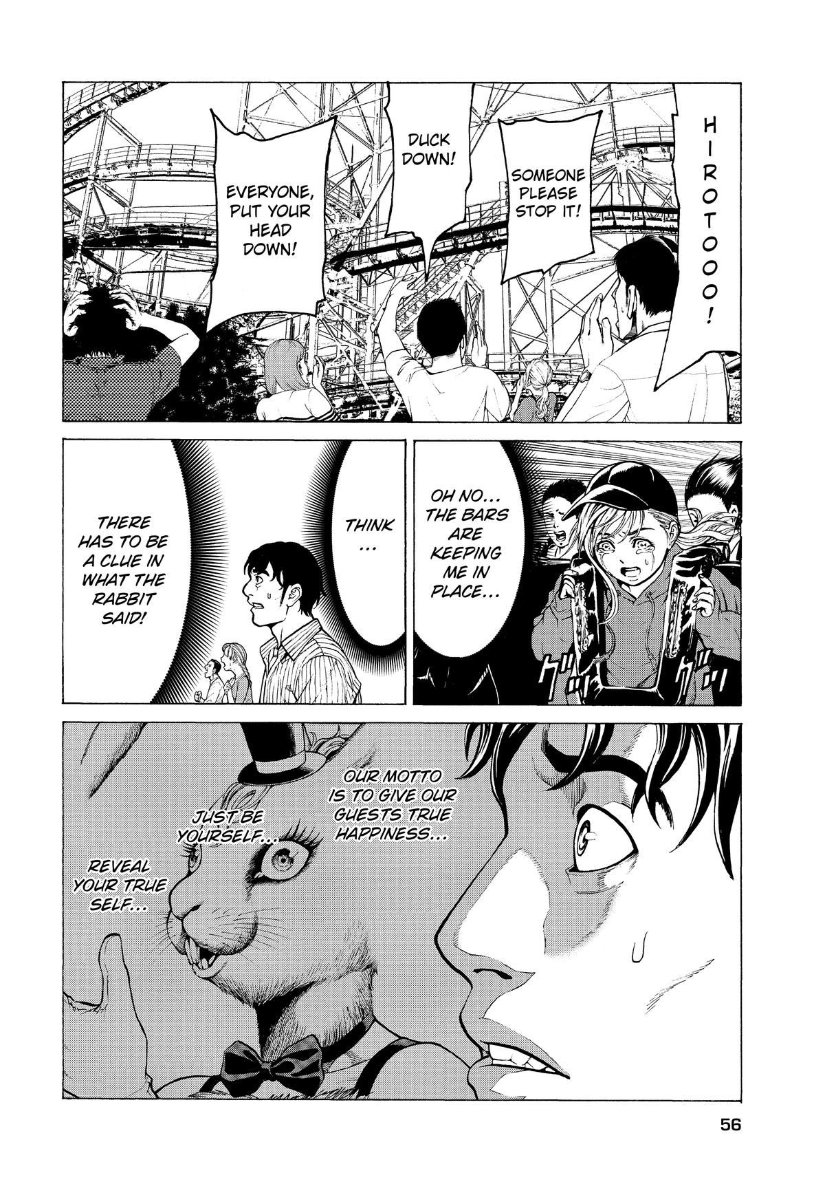 Happyland Chapter 3 page 4 - 