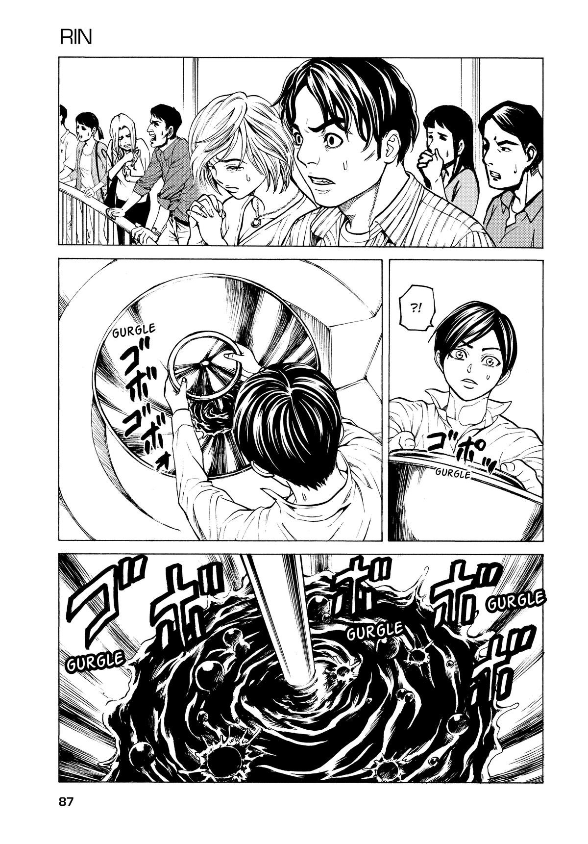 Happyland Chapter 4 page 15 - 