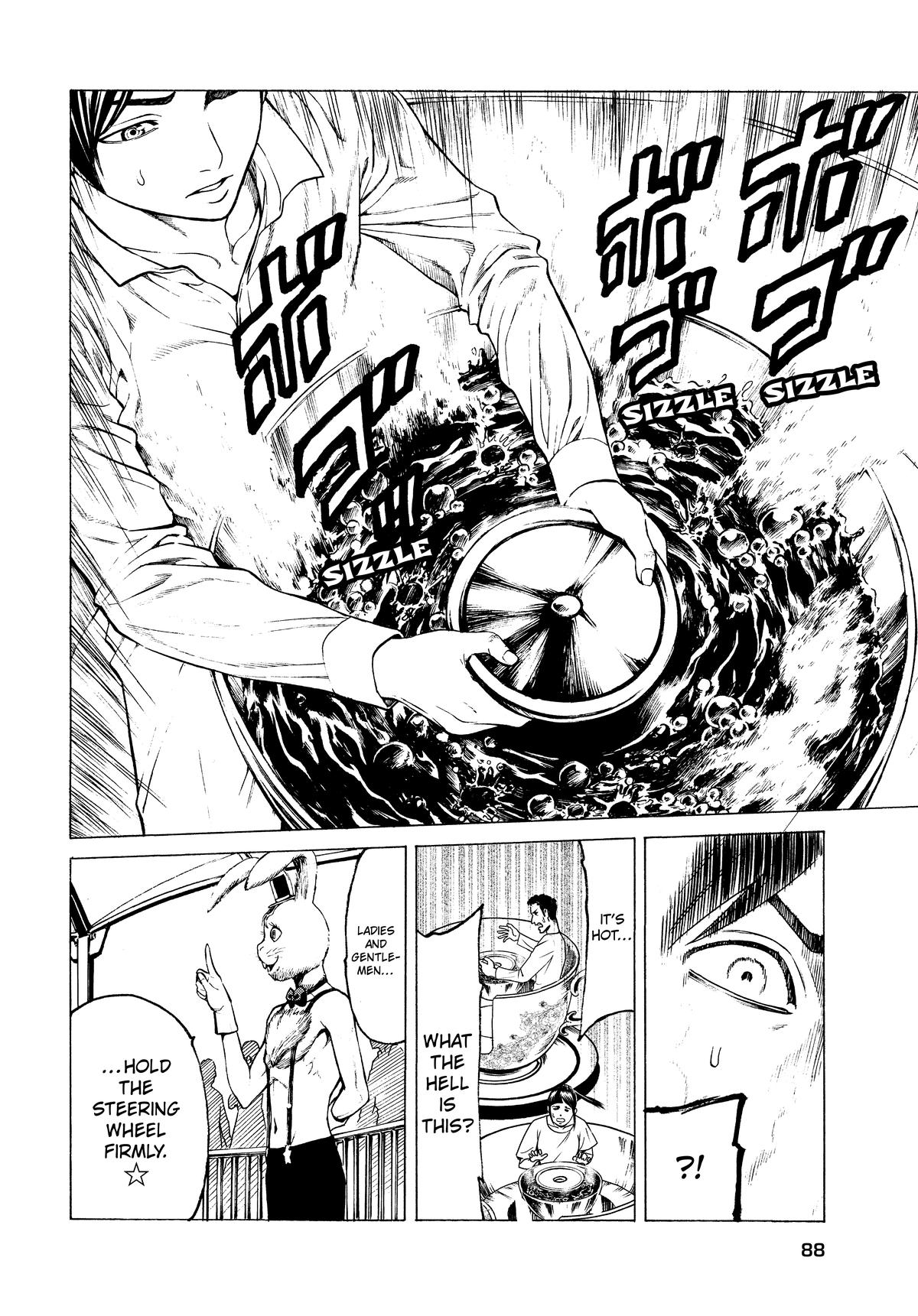 Happyland Chapter 4 page 16 - 