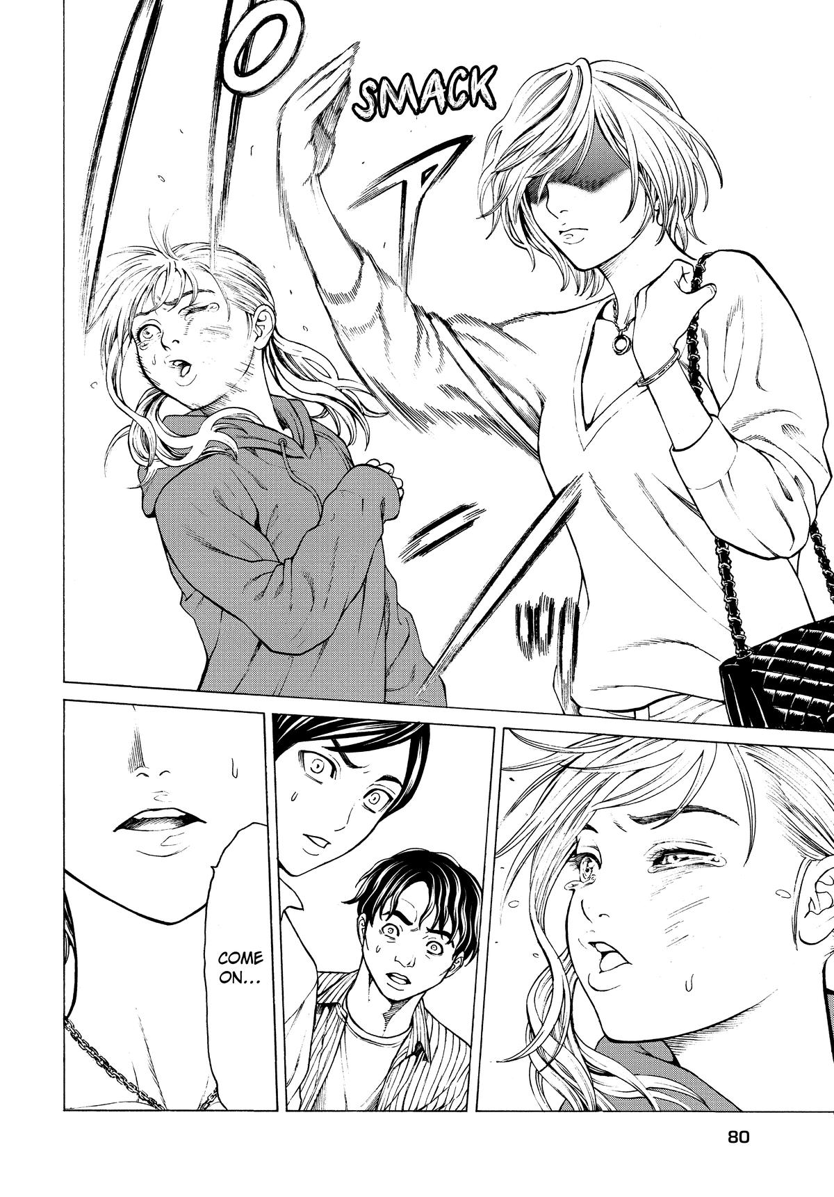 Happyland Chapter 4 page 8 - 
