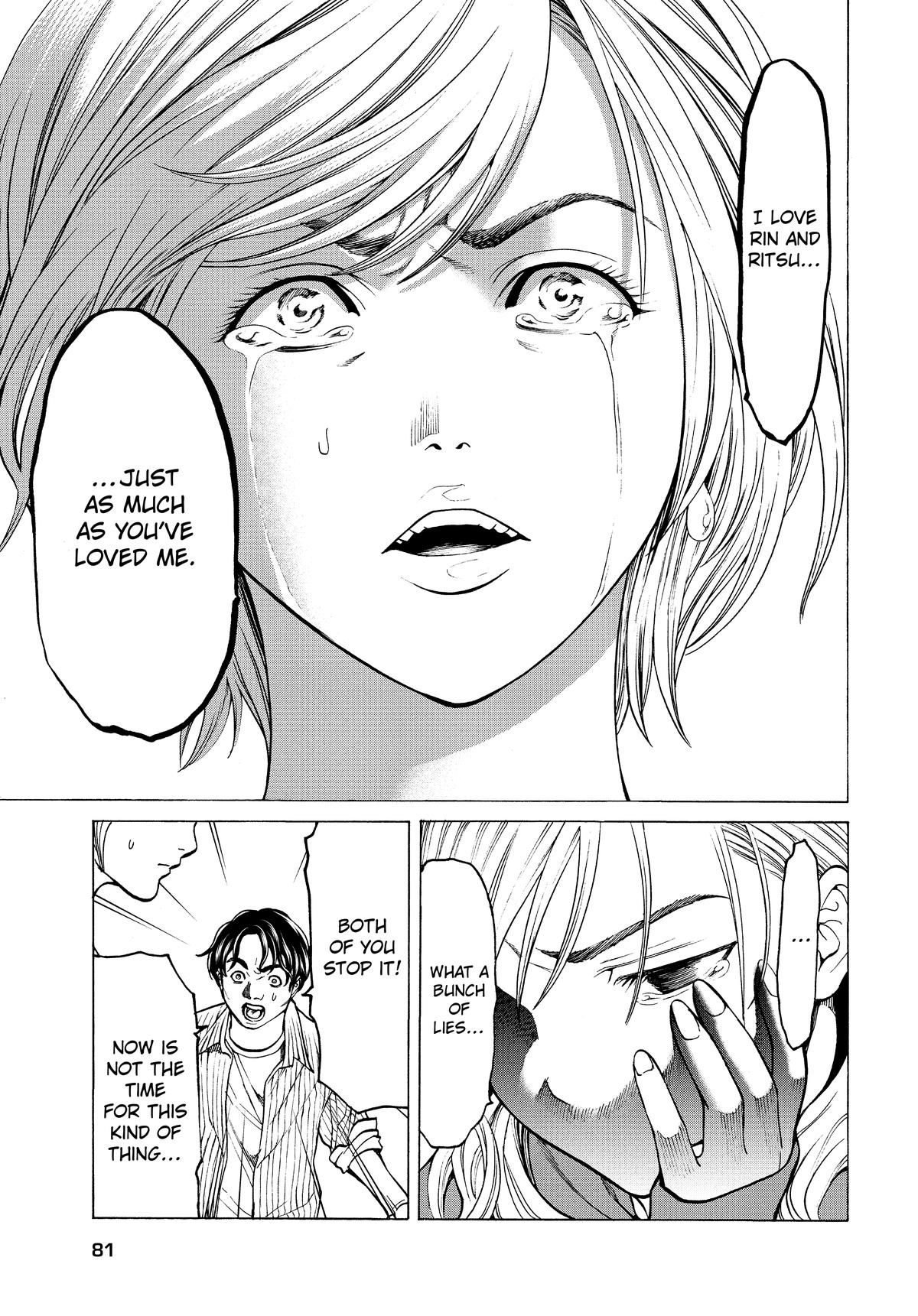 Happyland Chapter 4 page 9 - 