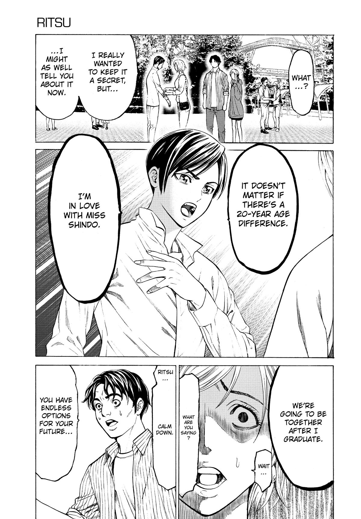 Happyland Chapter 5 page 18 - 