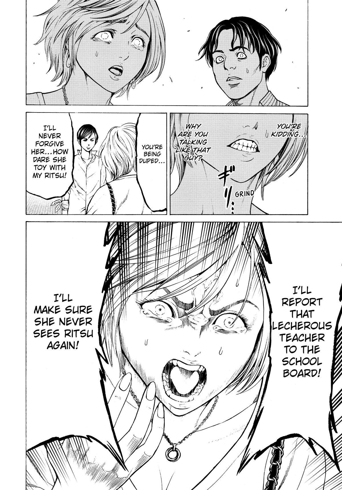 Happyland Chapter 6 page 6 - 